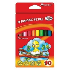 Набор фломастеров 10 цветов Гамма "Мультики" (линия 1-2.2мм, вентилируемый колпачок) картонная упаковка, 8 уп. (180319_04) Gamma