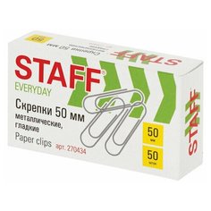 Скрепки Staff Everyday (50мм, металлические гладкие, большие) 50шт., 24 уп. (270434)