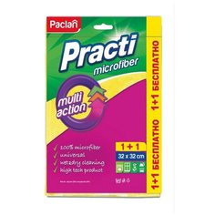 Салфетка хозяйственная Paclan Practi (32x32см) микрофибра, 2шт. (410270)