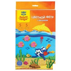 Фетр цветной для творчества Мульти-Пульти "Приключения Енота", А4, 5л. с рисунком, 5цв., 2мм (ФЦ5р_18065)