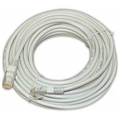 Патч- корд Exegate EX241491RUS UTP CAT5e RJ-45 кабель 15 метров - серый