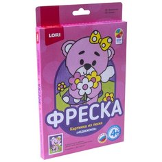 LORI Фреска из песка Медвежонок (Пз/Ф-011)