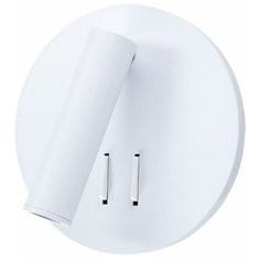 Светильник спот Arte Lamp Electra A8232AP-1WH, Белый, LED