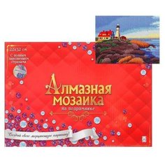 Алмазная мозаика 22х32 см, c подрамником, с полным заполнением, «Маяк на берегу Рыжий кот