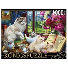 Пазлы "Konigspuzzle. Коты и чайный сервиз", 1000 элементов