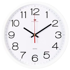 Часы настенные круг d=30см, корпус белый "Классика", 3027-121W Рубин