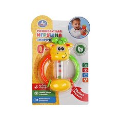275730 Развивающая игрушка жираф в ассорт. на блист. Умка в кор.2*132шт