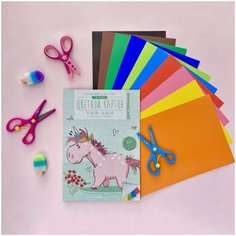 Набор цветного картона А4 10Л. 10ЦВ."двусторонний" 2 вида Bruno Visconti