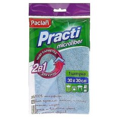 Салфетка для кухни PACLAN 2 в 1, микрофибра, Micro, 30*30 см (410168/410128)