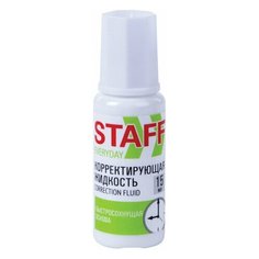 STAFF Корректирующая жидкость staff everyday быстросохнущая, 15 мл, с кисточкой, 229398, 18 шт.