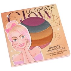 Beauty Fox Радужный хайлайтер Shine bright, радужный