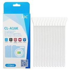 Набор чистящих тампонов JJC для чистки APS-C матрицы (12 шт.)