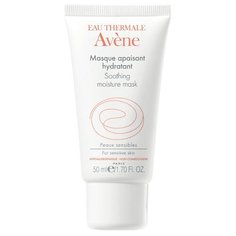 AVENE Soothing Moisture Mask Успокаивающая увлажняющая маска, 50 мл