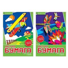 Набор цветной бумаги HOBBY TIME А4 (200 х 290 мм), 7 листов, 7 цветов 2 вида Альт