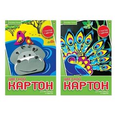 Набор цветного картона HOBBY TIME А4 (200 х 290 мм), 7 листов, 7 цветов 2 вида Альт