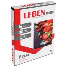 Весы кухонные электронные, стекло с дизайном, прямоуг. макс.нагр. 5кг (точн.измер. 1гр) (розовые) Leben
