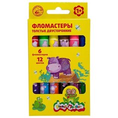Каляка-Маляка Фломастеры 6 шт. 12 цветов(ФТДКМ12) разноцветные