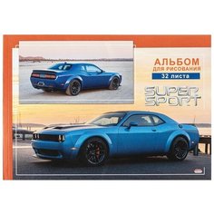 Альбом для рисования Проф-Пресс Авто на набережной 29.7 х 21 см (A4), 100 г/м², 32 л.