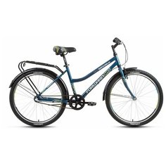 Велосипед 26" Forward Barcelona AIR 2.0 3 ск 17-18 г
