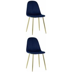 Комплект стульев для кухни Валенсия 2 шт, велюр синий NEW, золотые ножки Stool Group