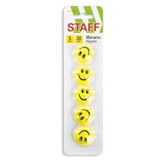 Магниты для доски STAFF 237483, 12шт, желтый