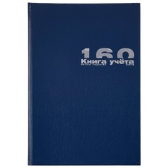 Книга учета Альт 7-160-363, 160 лист. синий
