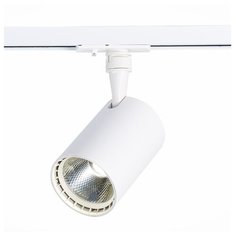 Светильник трековый, спот ST Luce 122497/8, 10W, LED