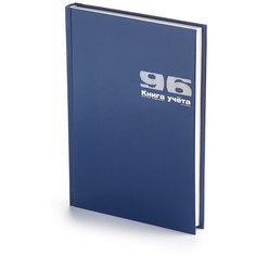 Книга учета, А4 (200 х 290 мм), "бумвинил" синий 96 л. линейка, Арт : 7-96-890/1 Альт