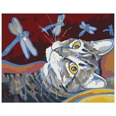 Картина по номерам "Арсений и стрекозы" (мини-раскраска), 13x16.5 см Артвентура