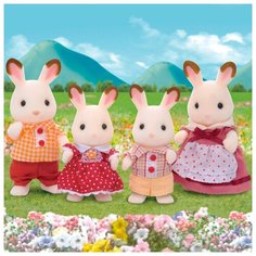 Набор "Семья Шоколадных Кроликов Sylvanian Families