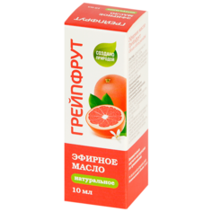 PL Масло эфирное Грейпфрут 10мл Натуральные масла