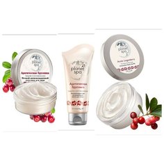 Набор для тела из трёх средств "Арктическая брусника" AVON. В набор входит: Ночной Антиоксидантный гель уход д/лица 75 мл, Антиоксидантное суфле д/тела 200 мл, Антиоксидантная Охлаждающая маска д/лица 75 мл