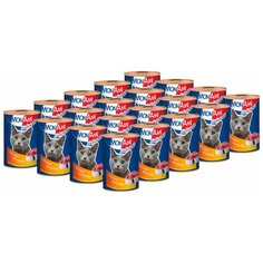 Консервы MON AMI для взрослых кошек с мясным ассорти (350 гр х 20 шт)