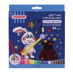 Пифагор Карандаши цветные, стираемые, пластиковые, 24 цвета, 3 упаковки (181576)