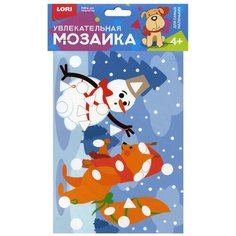 Увлекательная мозаика (набор малый) "Белочка и снеговик" Lori