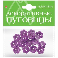 Пуговицы однотонные фигурные 20ММ Набор №2 (6 цветов, микс В коробке) , Арт. 2-565/04 Hobby Time