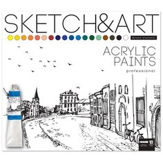 Краски Bruno Visconti, акриловые, 18 цветов, 12 мл, коробка-пенал, Арт. 70-0014