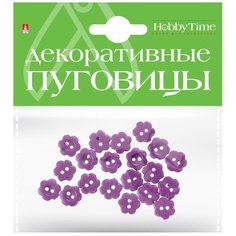 Пуговицы однотонные фигурные 13ММ Набор №2 (6 цветов, микс В коробке) , Арт. 2-565/02 Hobby Time
