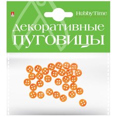 Пуговицы однотонные Ø 10ММ Набор №2 (6 цветов, микс В коробке) , Арт. 2-566/02 Hobby Time