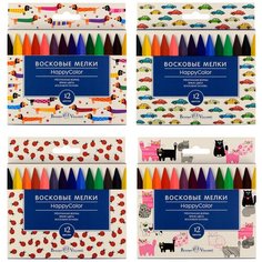 Мелки Bruno Visconti, восковые, 12 цветов, коробка-пенал с пластиковым ложементом, HappyColor, Арт. 31-0001/01