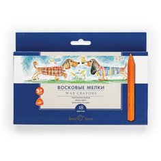 Мелки Bruno Visconti, восковые, 18 цветов, коробка-пенал с пластиковым ложементом, MultiColor, Арт. 31-0010