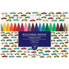Мелки Bruno Visconti, восковые, 18 цветов, коробка-пенал с пластиковым ложементом, HappyColor, Арт. 31-0010/01