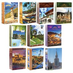 Фотоальбом 100 фото 10*15см, Veld-co "Путешествия", ПП карман