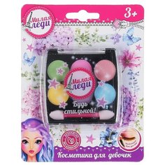 Косметика для девочек Милая Леди тени для век, на картоне (2001X093-BK)