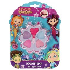 Набор косметики Милая Леди 70522I2-SP