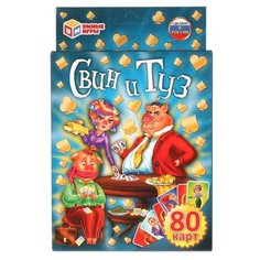 Настольная игра Умные игры Свин и Туз