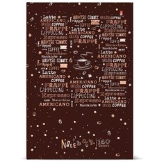 Блокнот Альт, А5 (135 х 205 мм.), "COFFE TIME" мультиколор 320л., Арт. 3-160-074/21