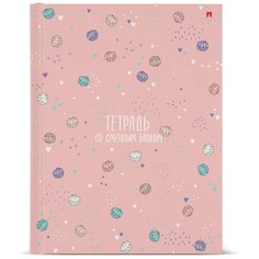 Тетрадь со сменным блоком Альт, А5 (165 х 220 х 35 мм), "MY SWEET" 160л., клетка, Арт. 7-160-081/100,