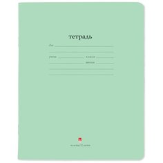 Тетрадь школьная Альт, А5 (165 х 203 мм), "народная" цвет зеленый, 12 л. клетка, Арт. 7-12-086/1, Набор 10 шт. Цена за 10 шт.