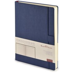 Ежедневник Bruno Visconti недатированный, А5 (147 х 212 мм), "MARSEILLE" синий 272 стр., Арт. 3-215/01